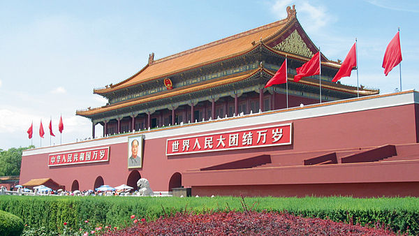 visa chine avec visa click